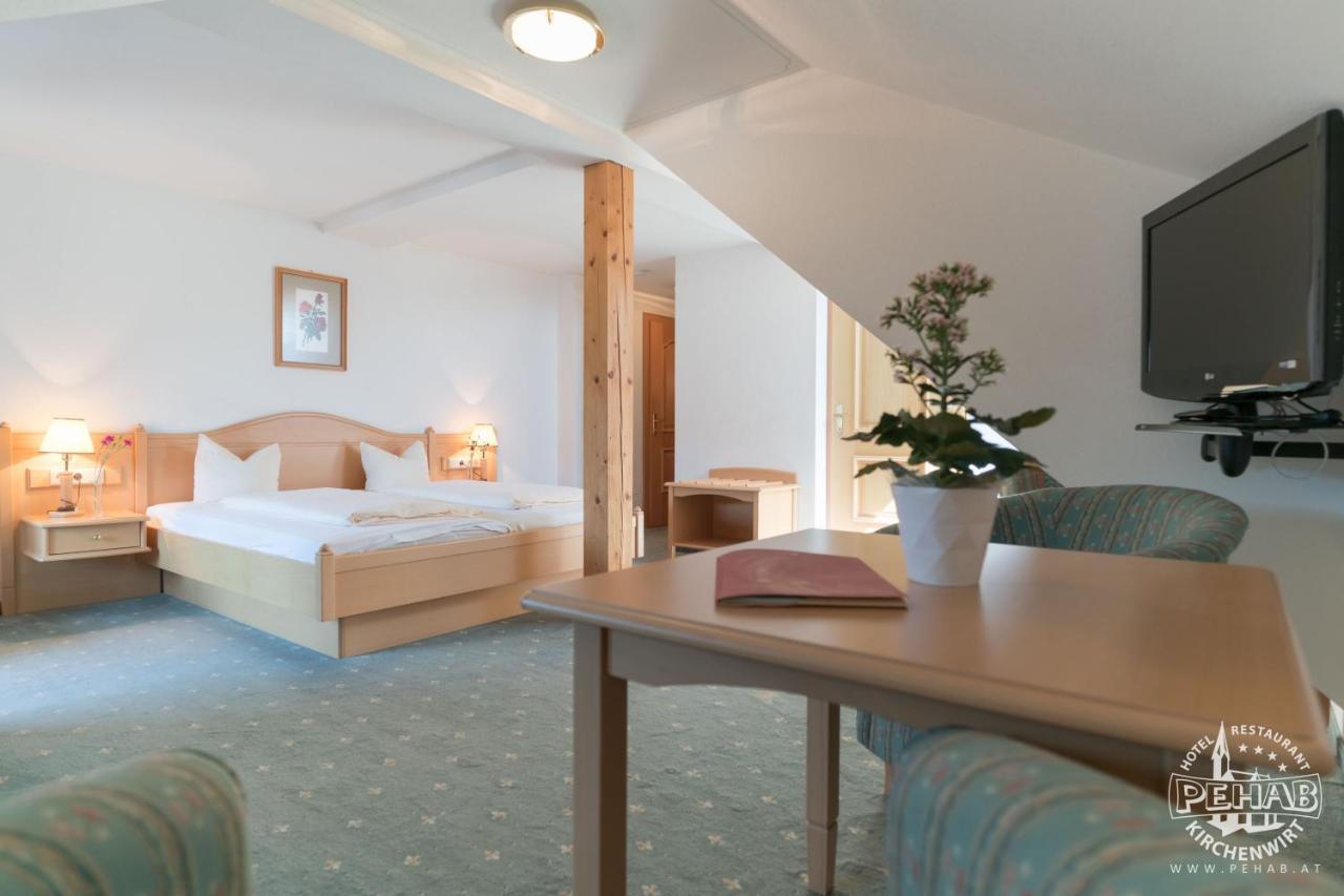 Aktivhotel Pehab ラムサウ・アム・ダッハシュタイン エクステリア 写真